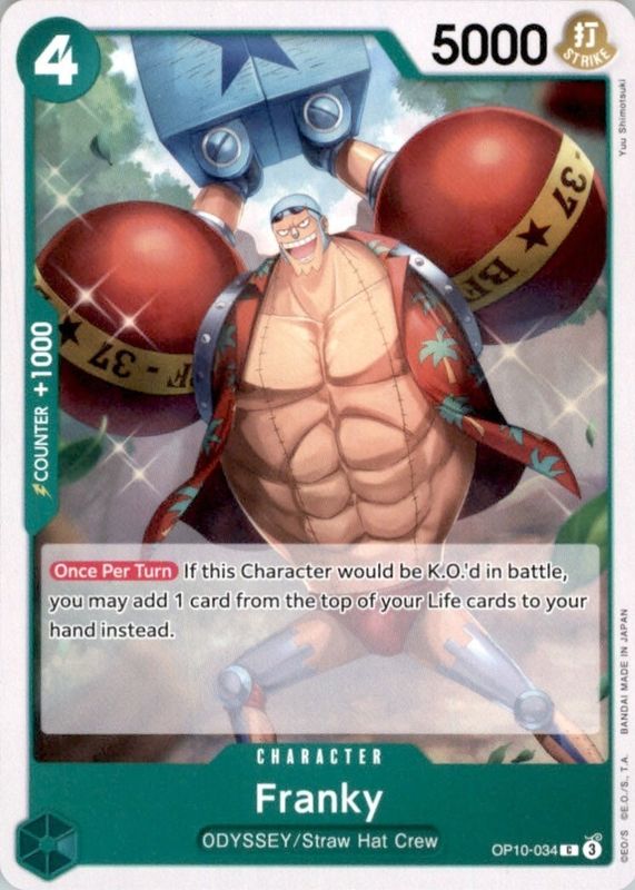 2025 Royal Blood #OP10-034 Base