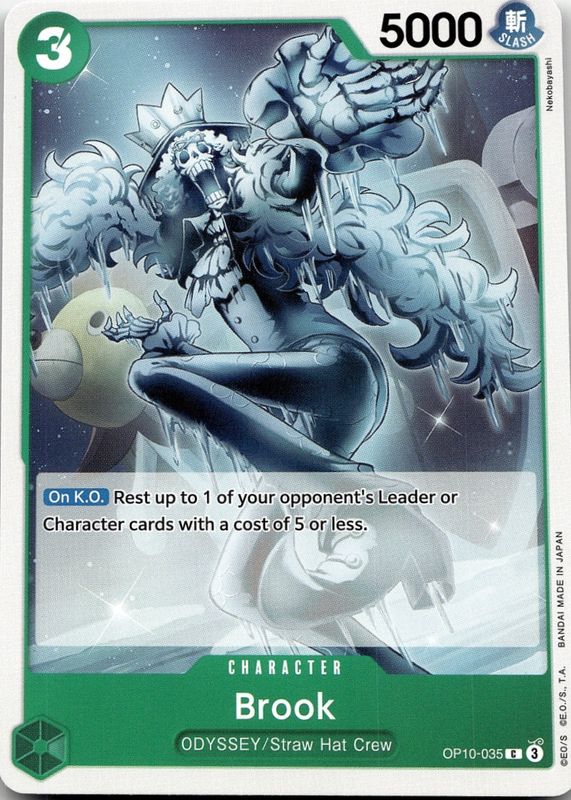 2025 Royal Blood #OP10-035 Base