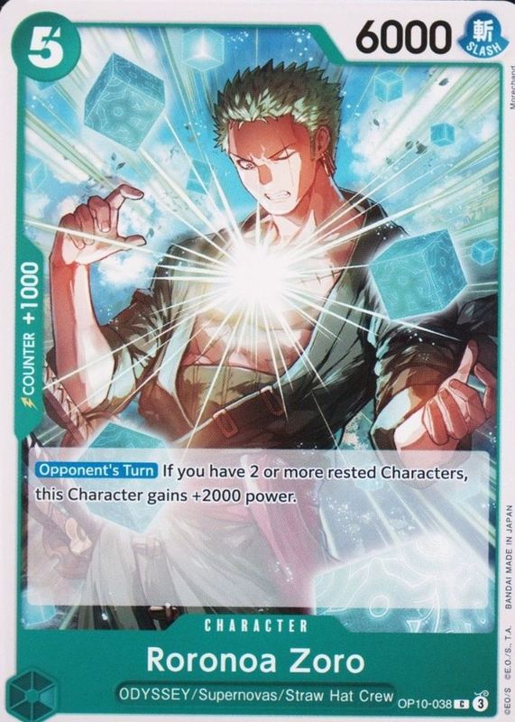 2025 Royal Blood #OP10-038 Base