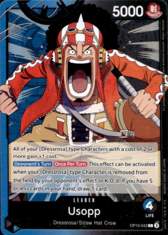2025 Royal Blood #OP10-042 Leader
