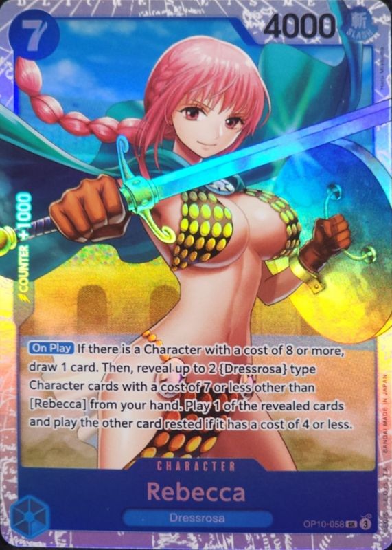 2025 Royal Blood #OP10-058 Super Rare