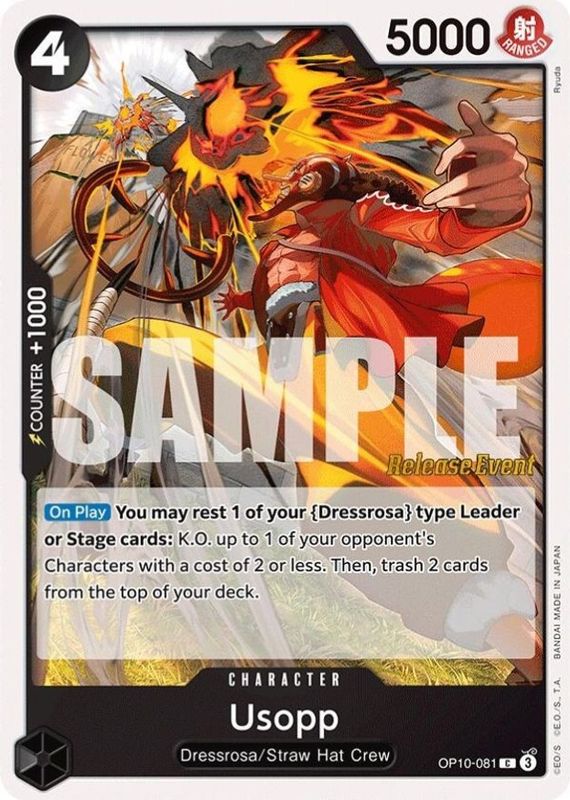 2025 Royal Blood #OP10-081 Base