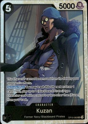 2025 Royal Blood #OP10-082 Super Rare