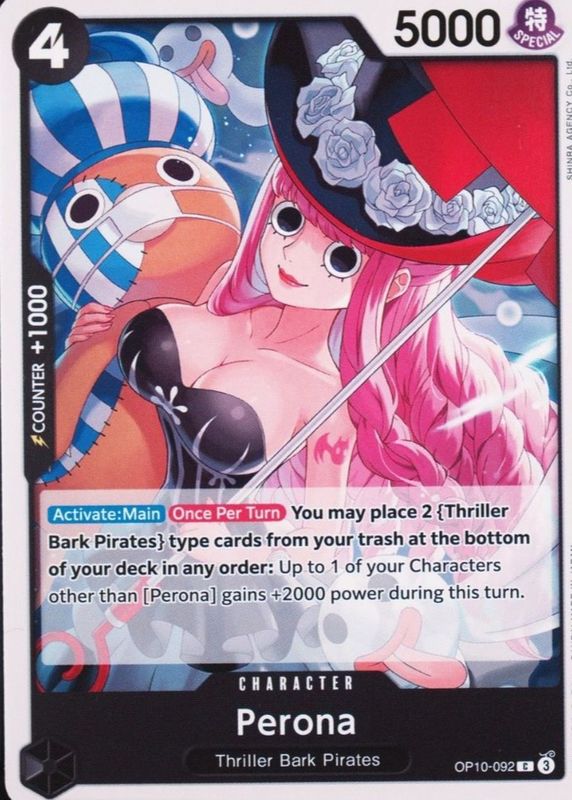 2025 Royal Blood #OP10-092 Base