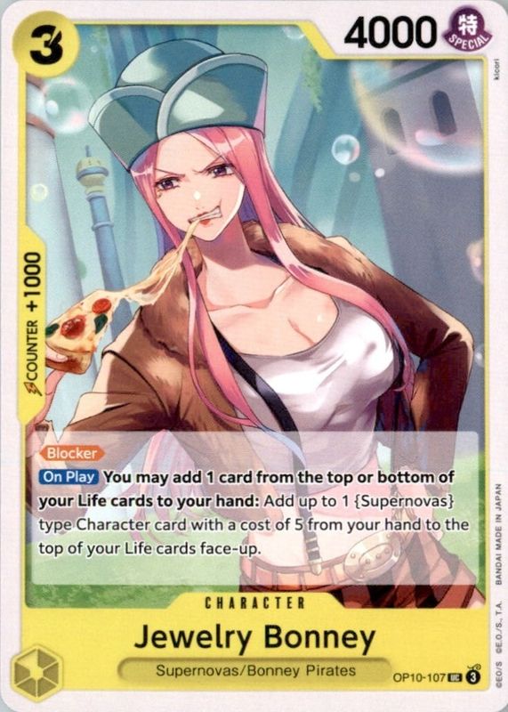 2025 Royal Blood #OP10-107 Base