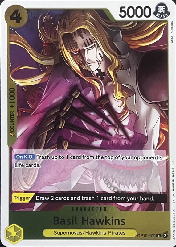 2025 Royal Blood #OP10-109 Foil