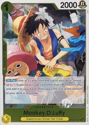 2025 Royal Blood #OP10-111 Foil