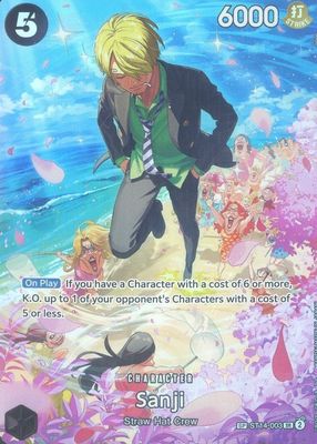 2025 Royal Blood #ST14-003 Super Rare (SP)