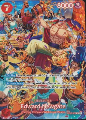 2025 Royal Blood #ST15-002 Super Rare (SP)