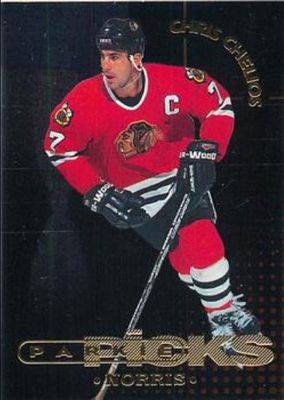 1995 Parkhurst International #PP-20 Parkie Picks