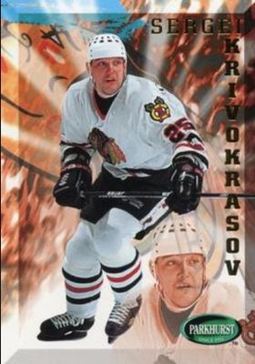 1995 Parkhurst International #314 Base