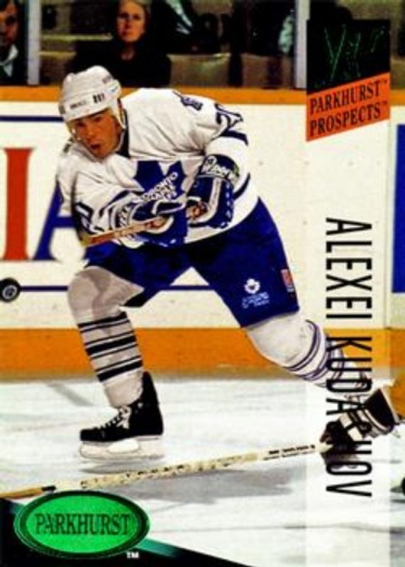 1993 Parkhurst #260 Emerald Ice