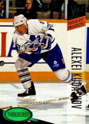 1993 Parkhurst #260 Emerald Ice