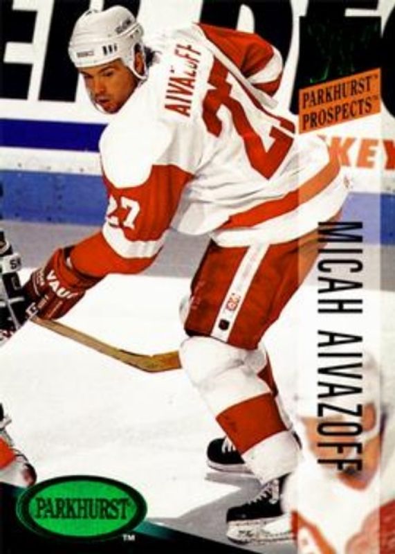 1993 Parkhurst #253 Emerald Ice