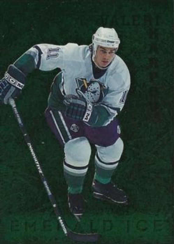 1995 Parkhurst International #277 Emerald Ice