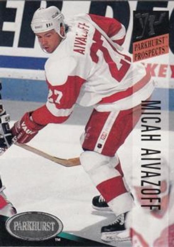 1993 Parkhurst #253 Base