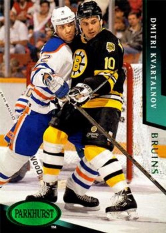 1993 Parkhurst #287 Emerald Ice