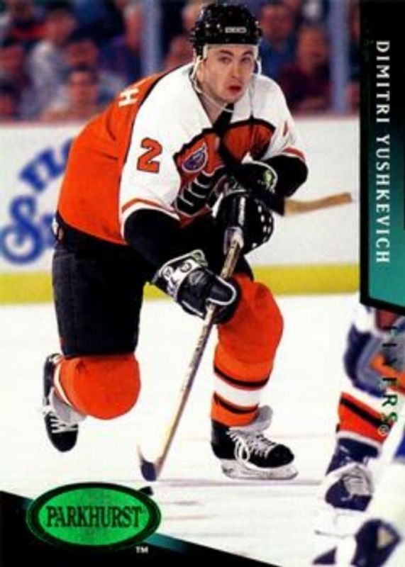 1993 Parkhurst #145 Emerald Ice