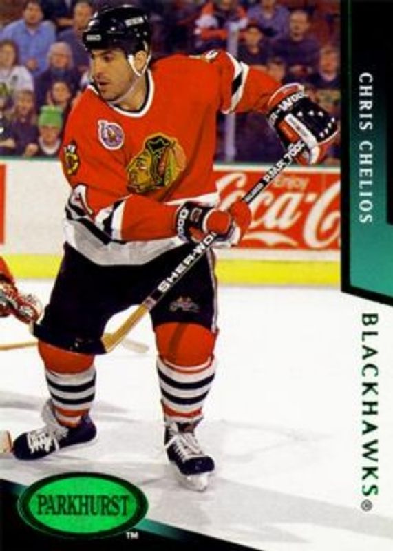 1993 Parkhurst #45 Emerald Ice