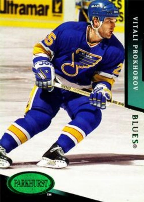 1993 Parkhurst #450 Emerald Ice
