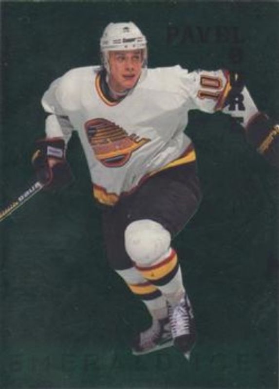 1995 Parkhurst International #248 Emerald Ice