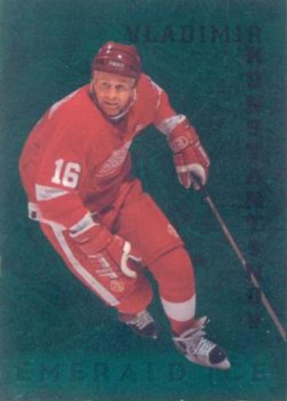 1995 Parkhurst International #69 Emerald Ice