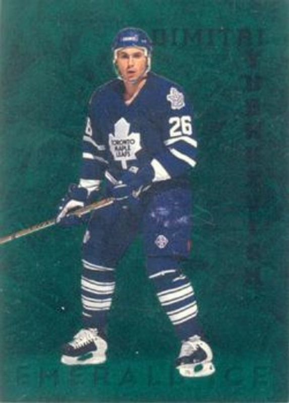 1995 Parkhurst International #469 Emerald Ice