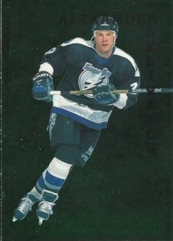 1995 Parkhurst International #194 Emerald Ice