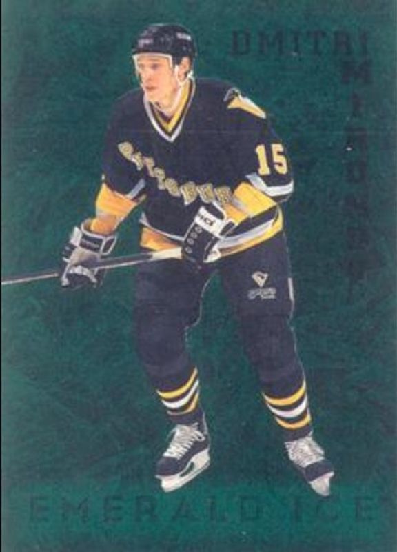 1995 Parkhurst International #437 Emerald Ice