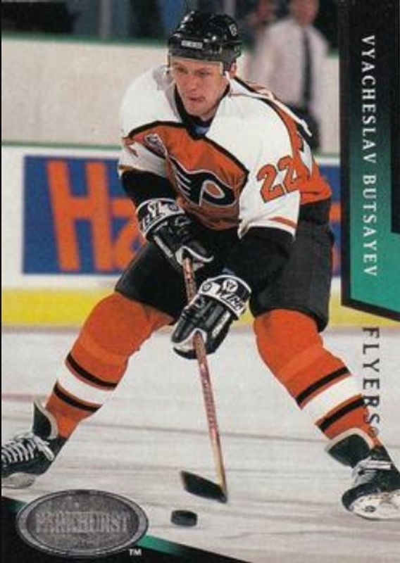 1993 Parkhurst #151 Base