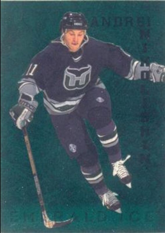 1995 Parkhurst International #94 Emerald Ice