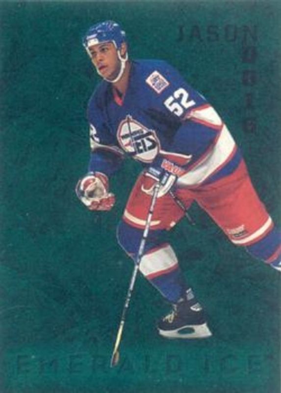 1995 Parkhurst International #529 Emerald Ice