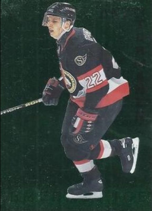 1995 Parkhurst International #522 Emerald Ice