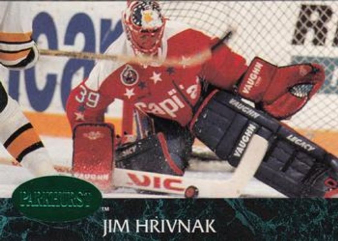 1992 Parkhurst #430 Emerald Ice