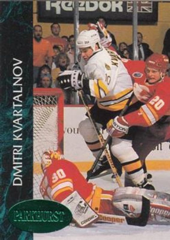 1992 Parkhurst #7 Emerald Ice