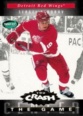 1994 Parkhurst #G7 You Crash the Game Gold Exchange