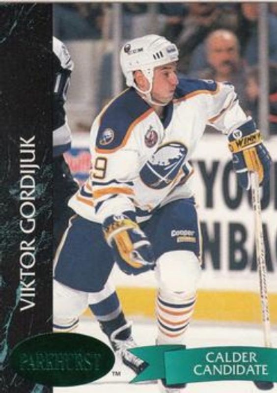 1992 Parkhurst #17 Emerald Ice