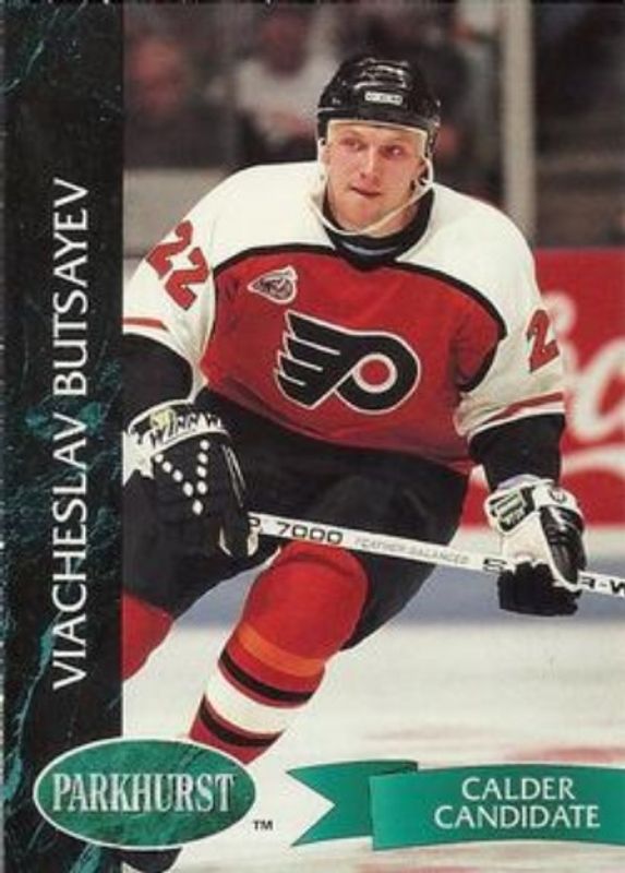 1992 Parkhurst #363 Base