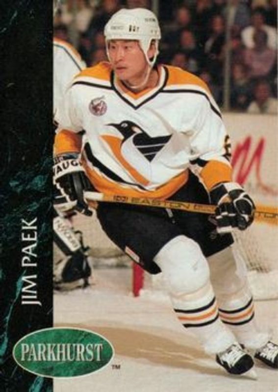1992 Parkhurst #375 Base