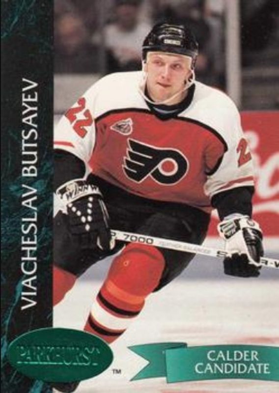 1992 Parkhurst #363 Emerald Ice