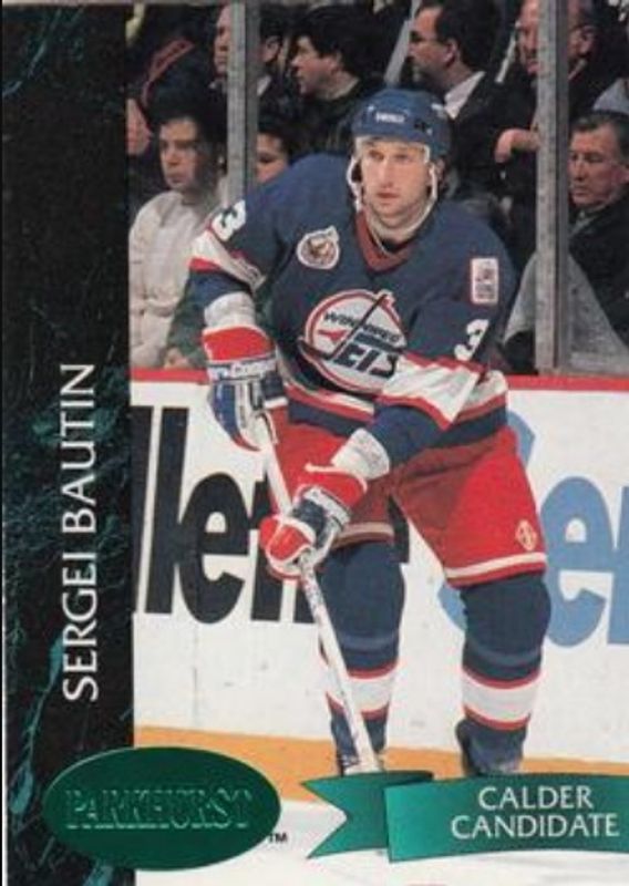 1992 Parkhurst #435 Emerald Ice