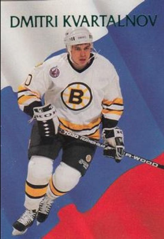 1992 Parkhurst #222 Emerald Ice