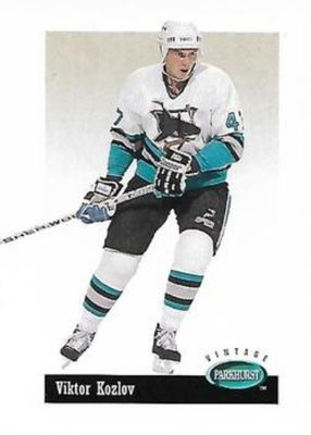 1994 Parkhurst SE #seV43 Vintage