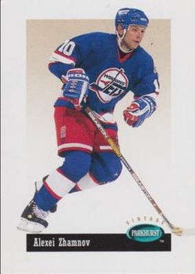 1994 Parkhurst SE #seV45 Vintage