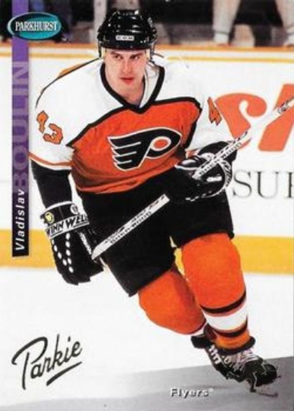 1994 Parkhurst SE #SE125 Parkie Gold