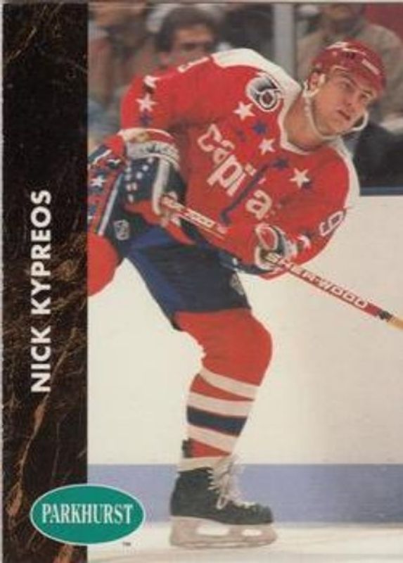 1991 Parkhurst French #411 Base