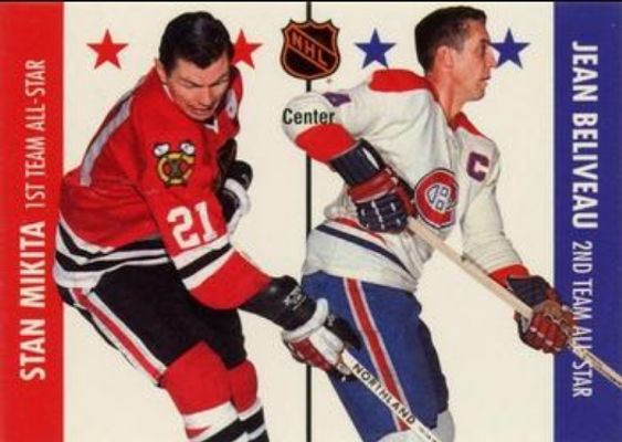 1995 Parkhurst 1966-67 #125 Prototypes