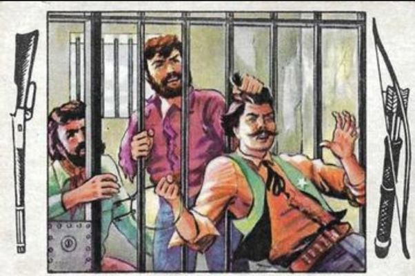 1956 Parkhurst Frontier Days V339-5 #39 Base