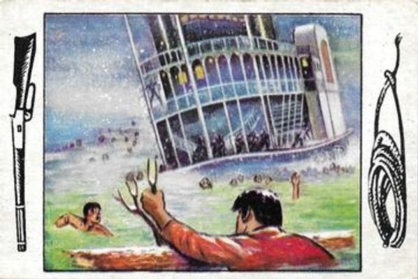 1956 Parkhurst Frontier Days V339-5 #40 Base