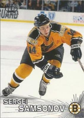 2001 Pacific #353 1997 Pacific Crown Collection Update - Silver